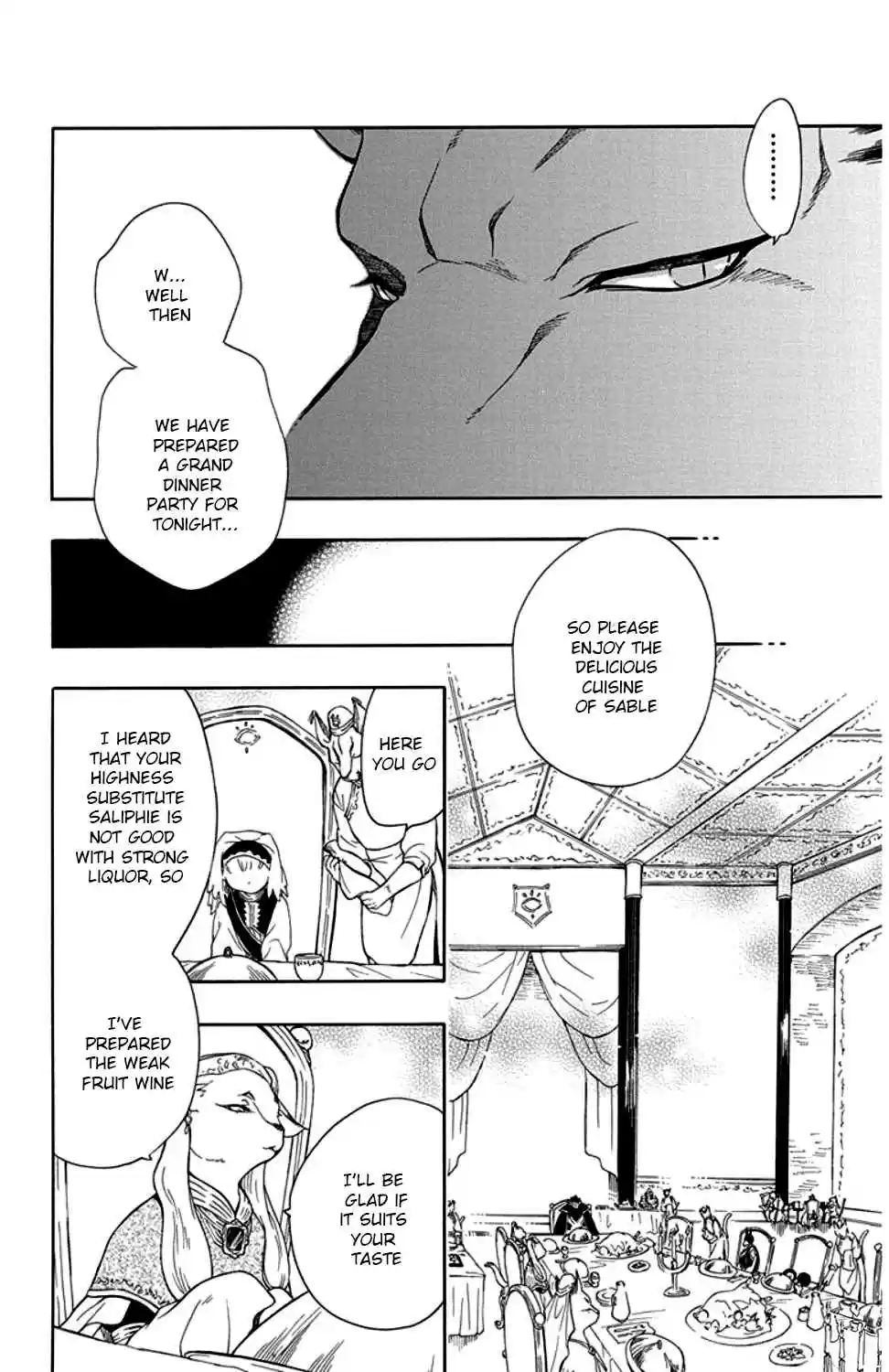 Niehime to Kemono no Ou Vol. 6 Ch. 33