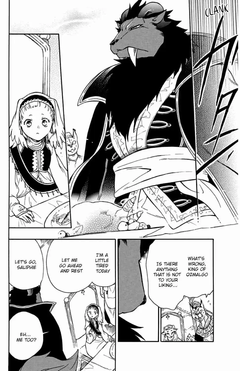 Niehime to Kemono no Ou Vol. 6 Ch. 33