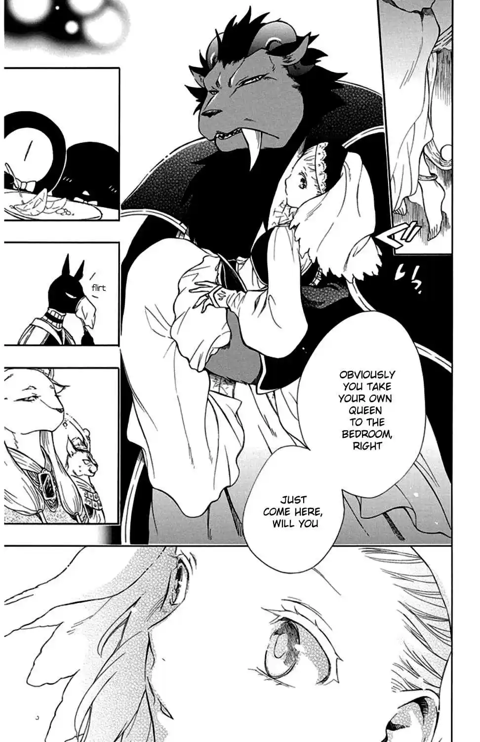 Niehime to Kemono no Ou Vol. 6 Ch. 33