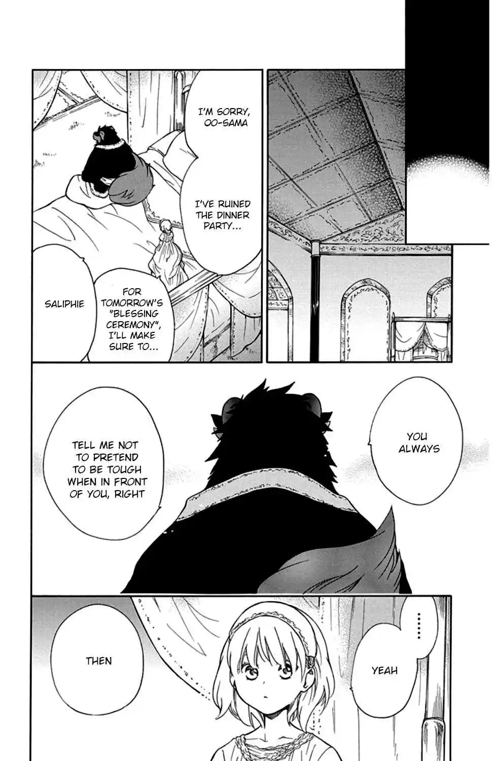 Niehime to Kemono no Ou Vol. 6 Ch. 33