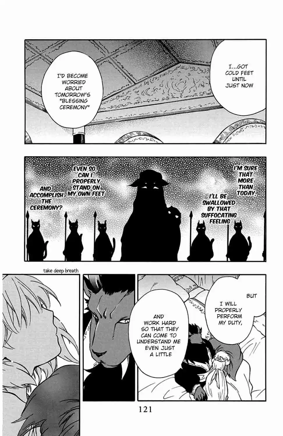 Niehime to Kemono no Ou Vol. 6 Ch. 33