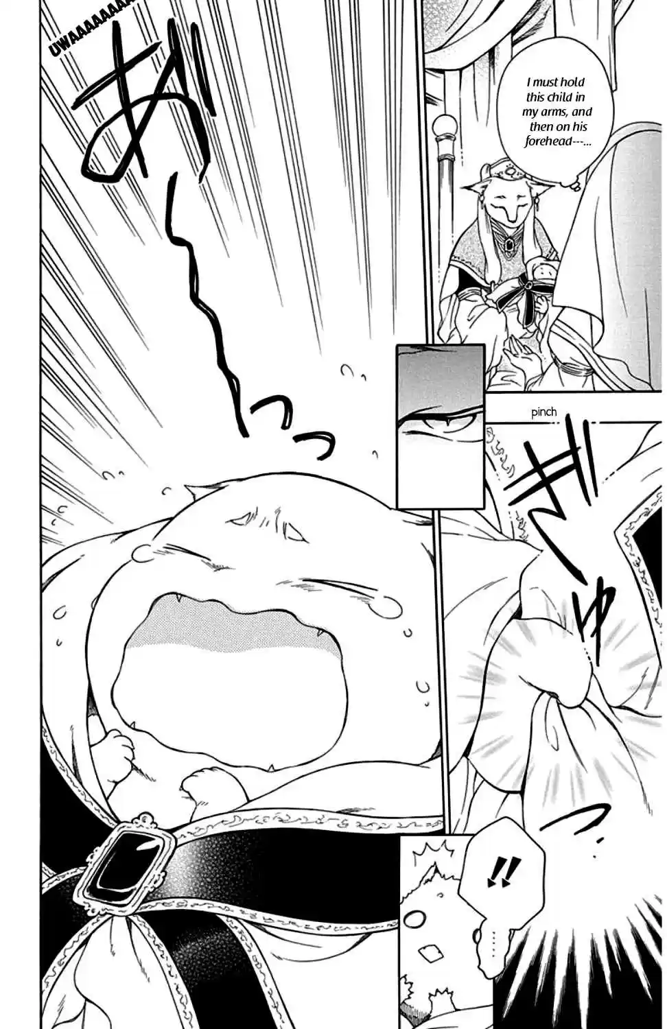 Niehime to Kemono no Ou Vol. 6 Ch. 34