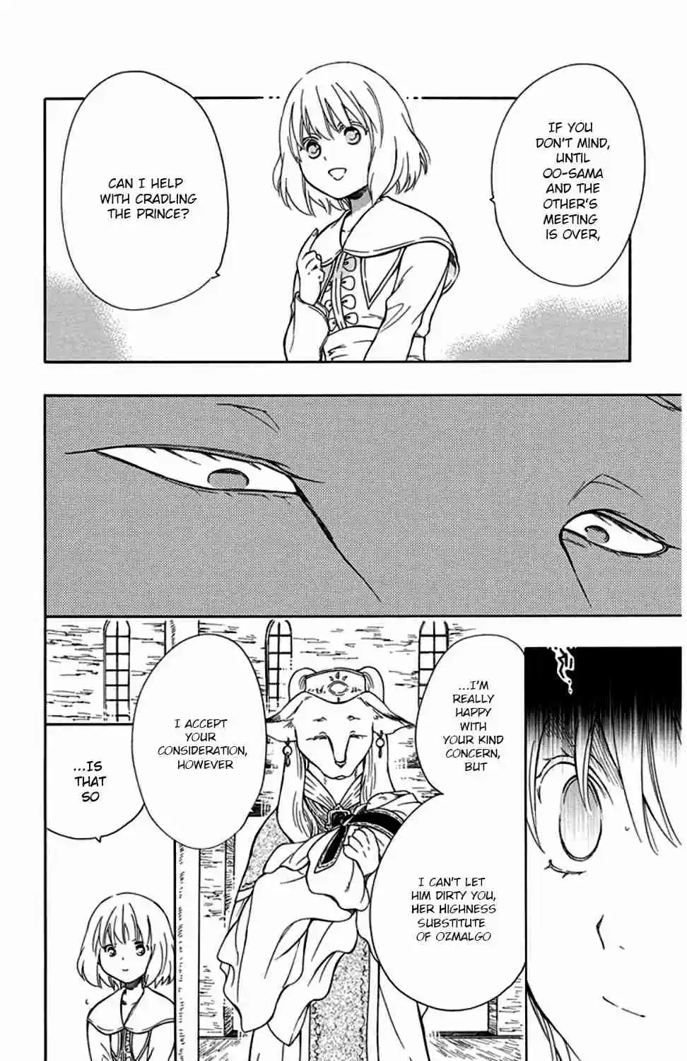 Niehime to Kemono no Ou Vol. 6 Ch. 34