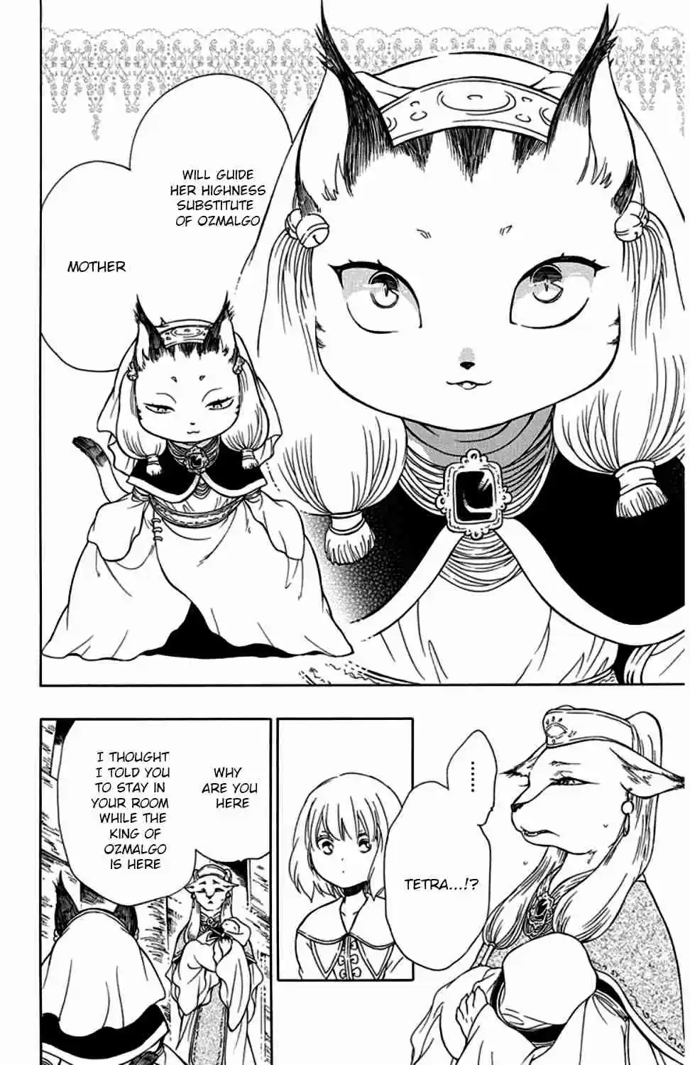 Niehime to Kemono no Ou Vol. 6 Ch. 34