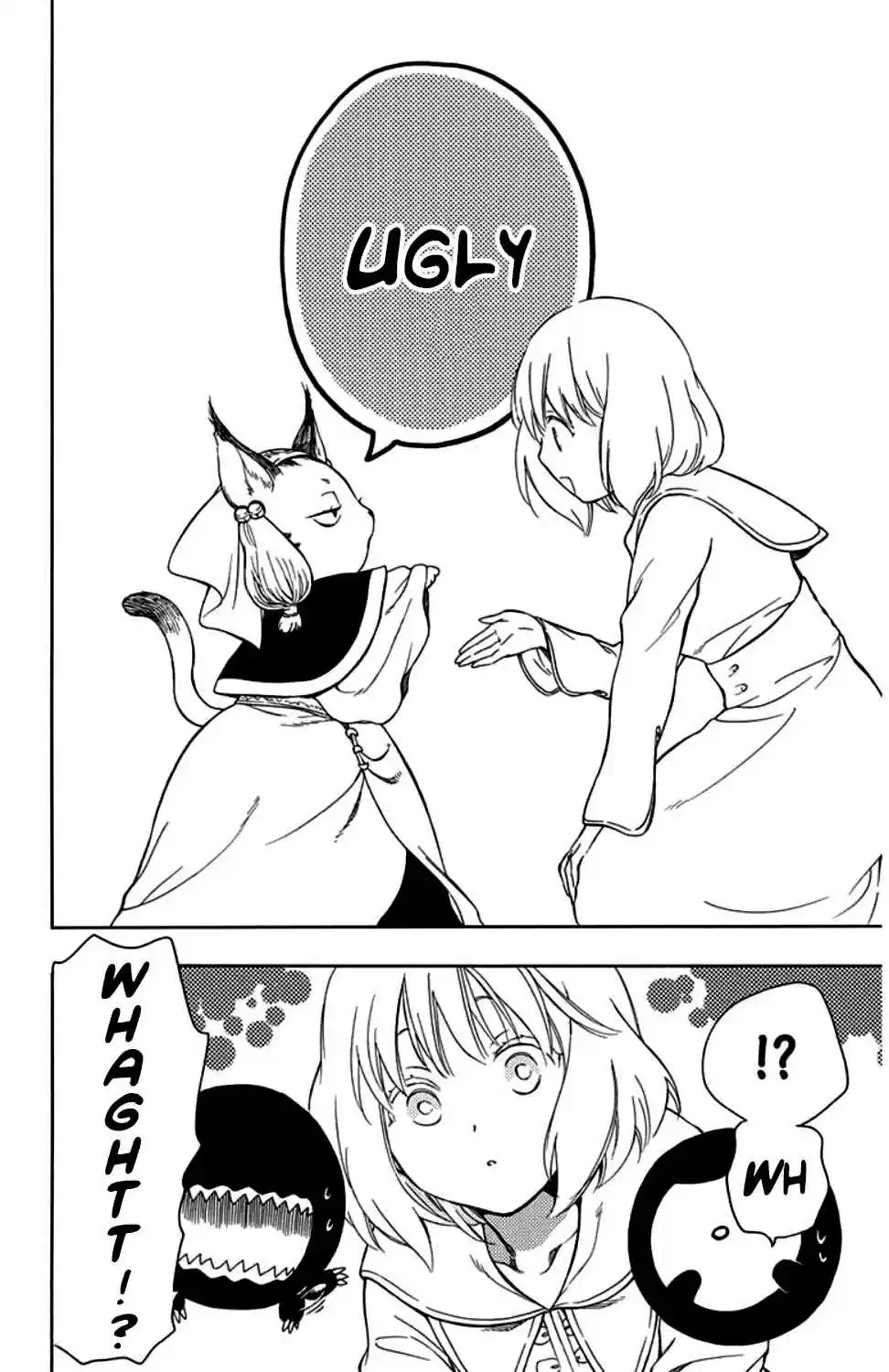 Niehime to Kemono no Ou Vol. 6 Ch. 34