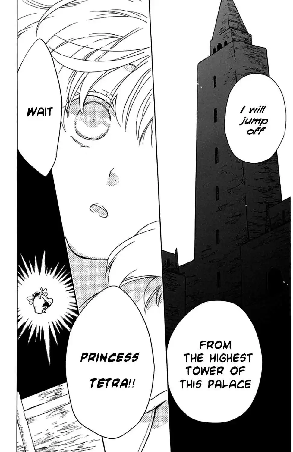 Niehime to Kemono no Ou Vol. 6 Ch. 34