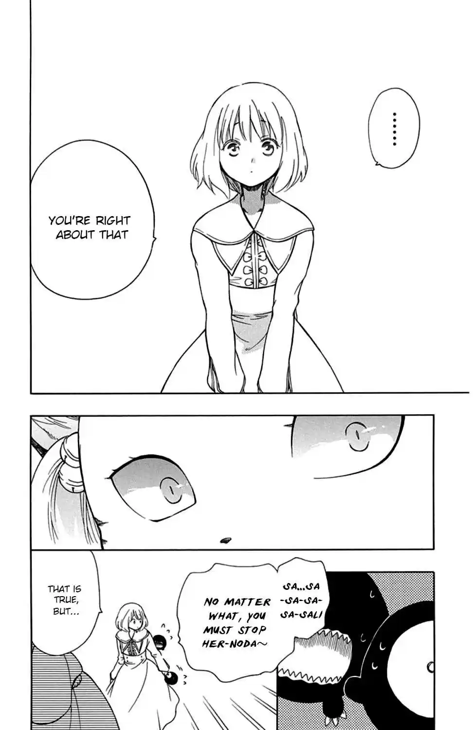 Niehime to Kemono no Ou Vol. 6 Ch. 35