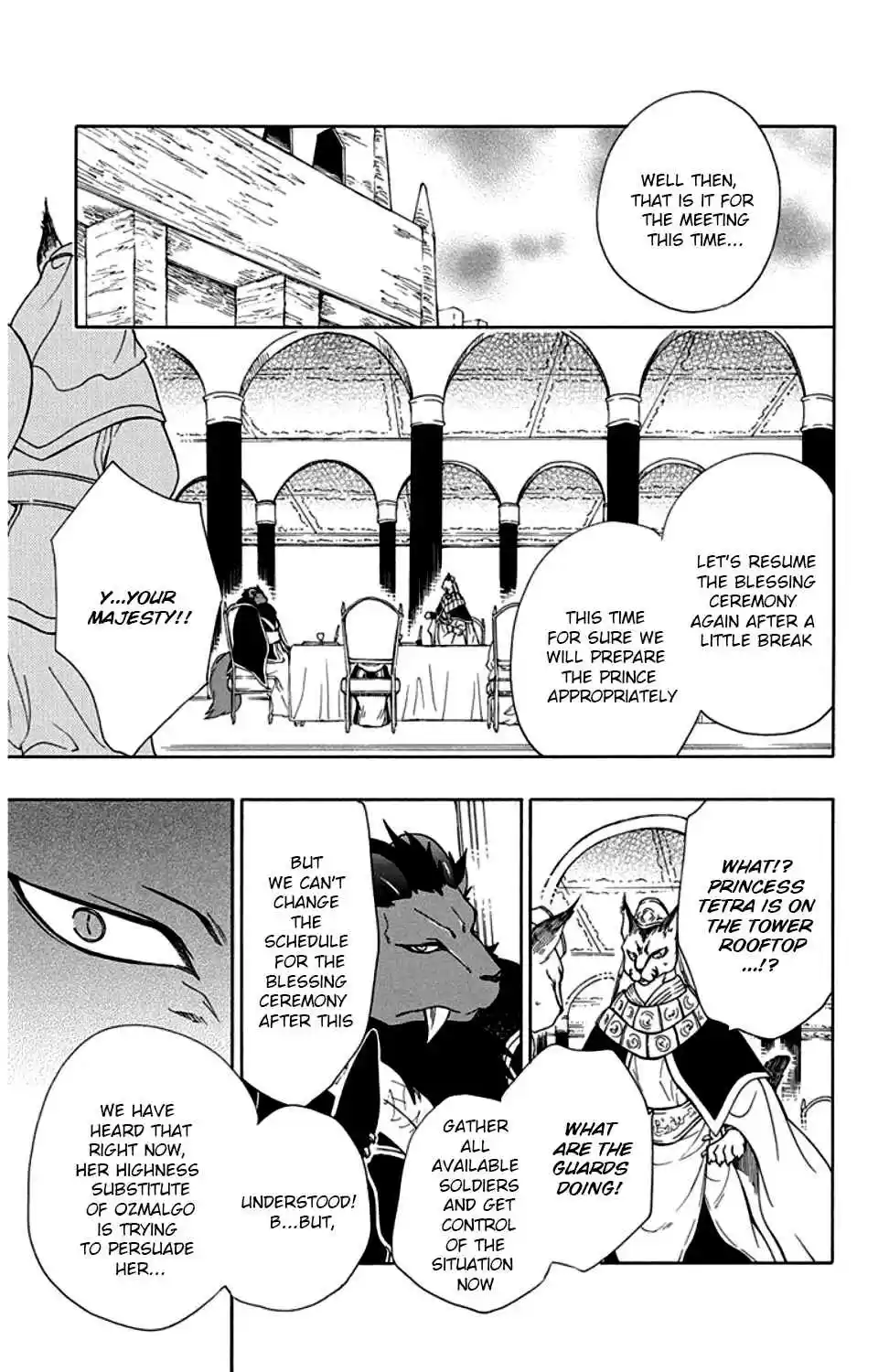 Niehime to Kemono no Ou Vol. 6 Ch. 35