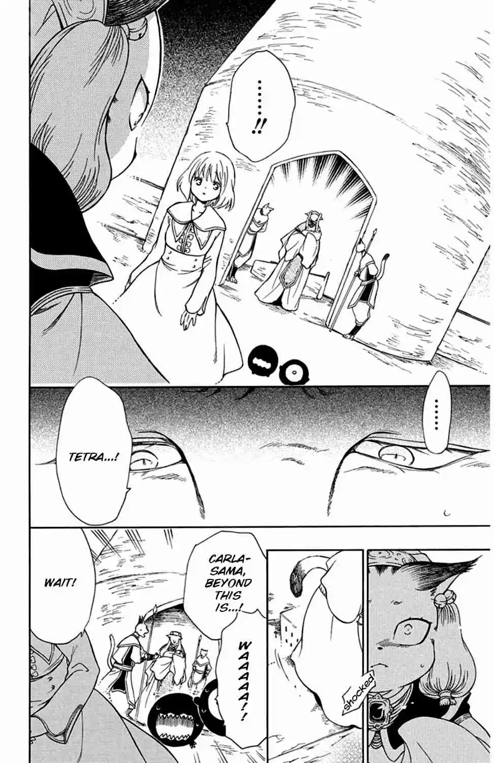 Niehime to Kemono no Ou Vol. 6 Ch. 35