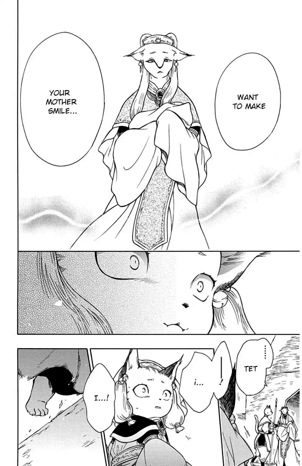 Niehime to Kemono no Ou Vol. 6 Ch. 35