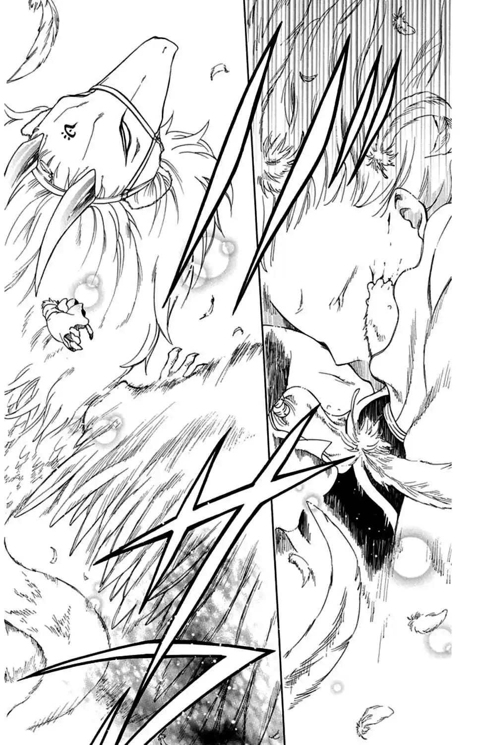 Niehime to Kemono no Ou Vol. 6 Ch. 35