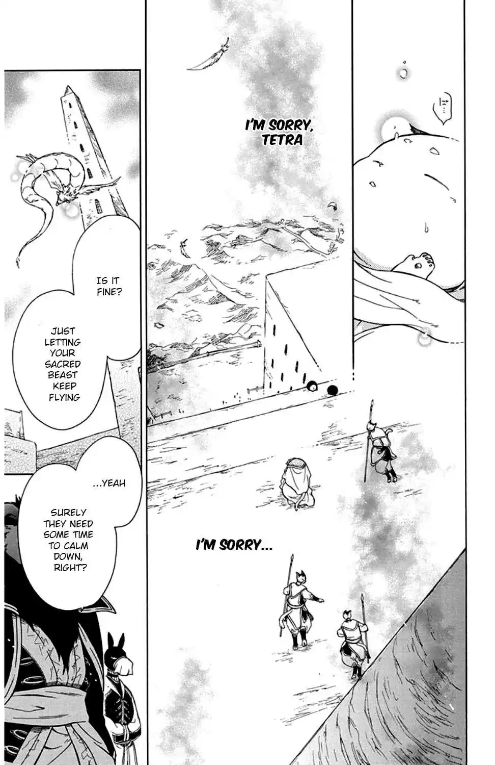 Niehime to Kemono no Ou Vol. 6 Ch. 35