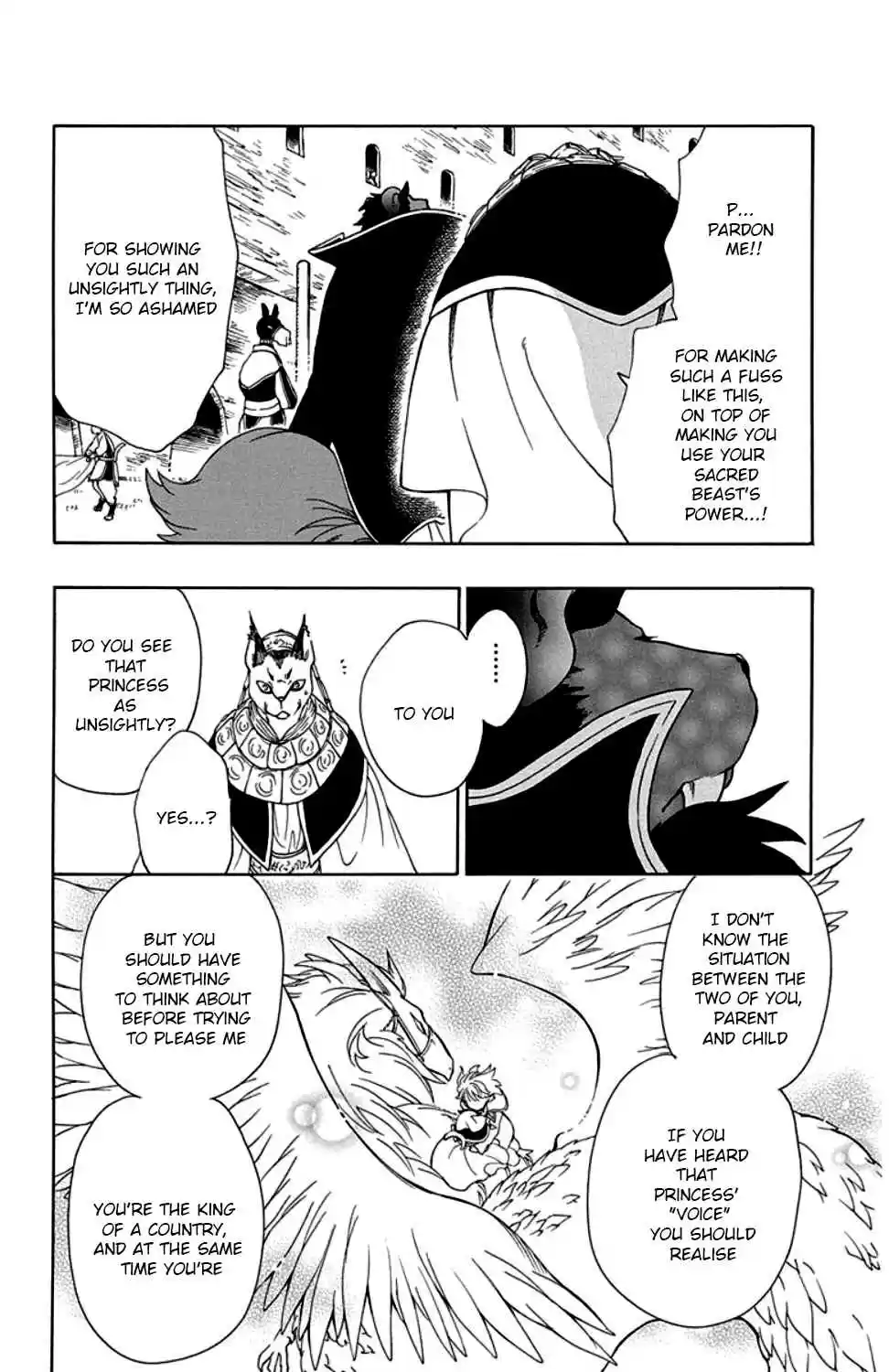 Niehime to Kemono no Ou Vol. 6 Ch. 35