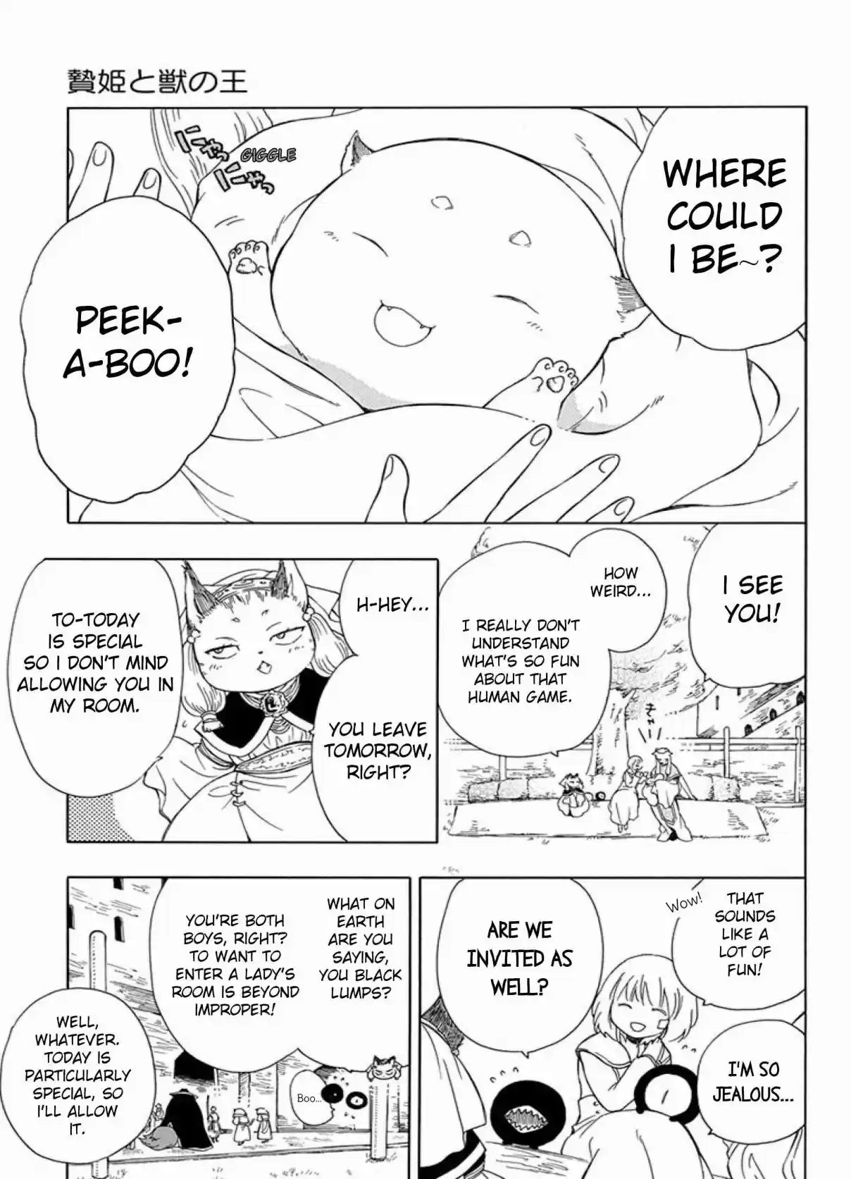 Niehime to Kemono no Ou Vol. 7 Ch. 36