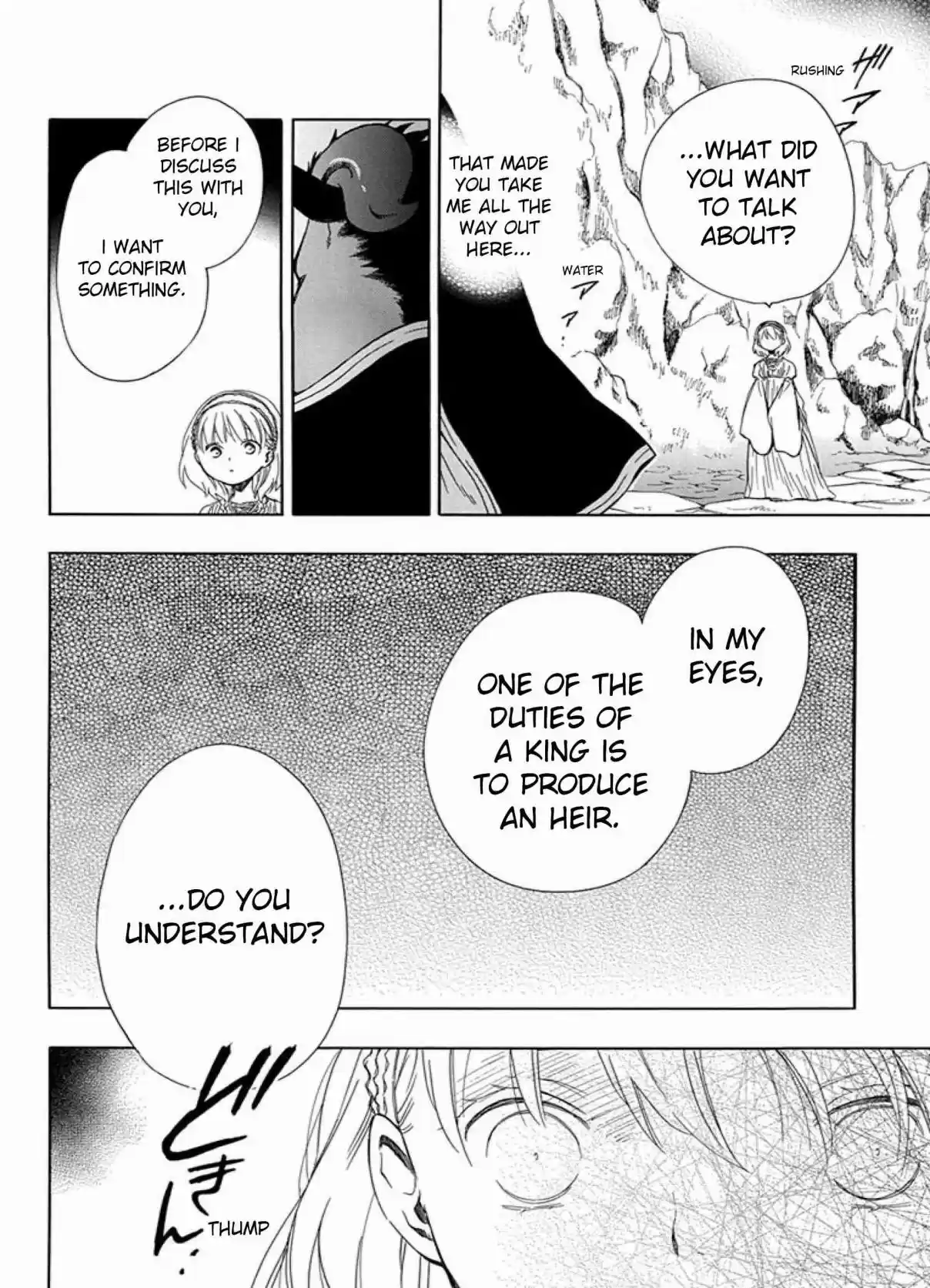 Niehime to Kemono no Ou Vol. 7 Ch. 37