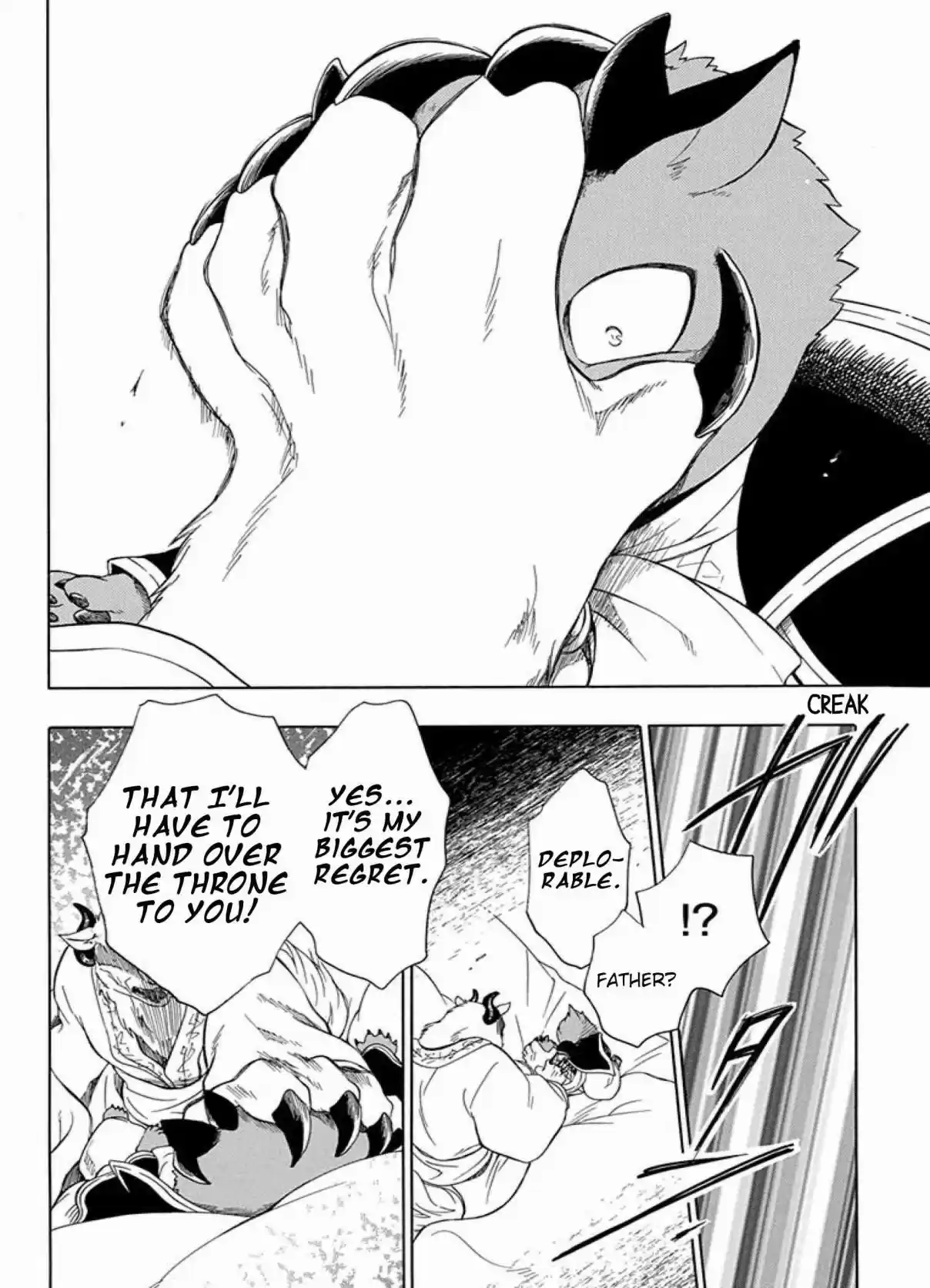 Niehime to Kemono no Ou Vol. 7 Ch. 37