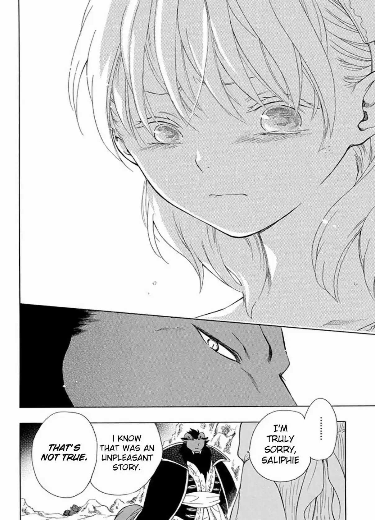 Niehime to Kemono no Ou Vol. 7 Ch. 37