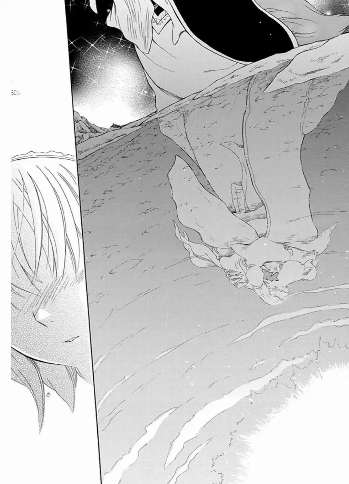 Niehime to Kemono no Ou Vol. 7 Ch. 37