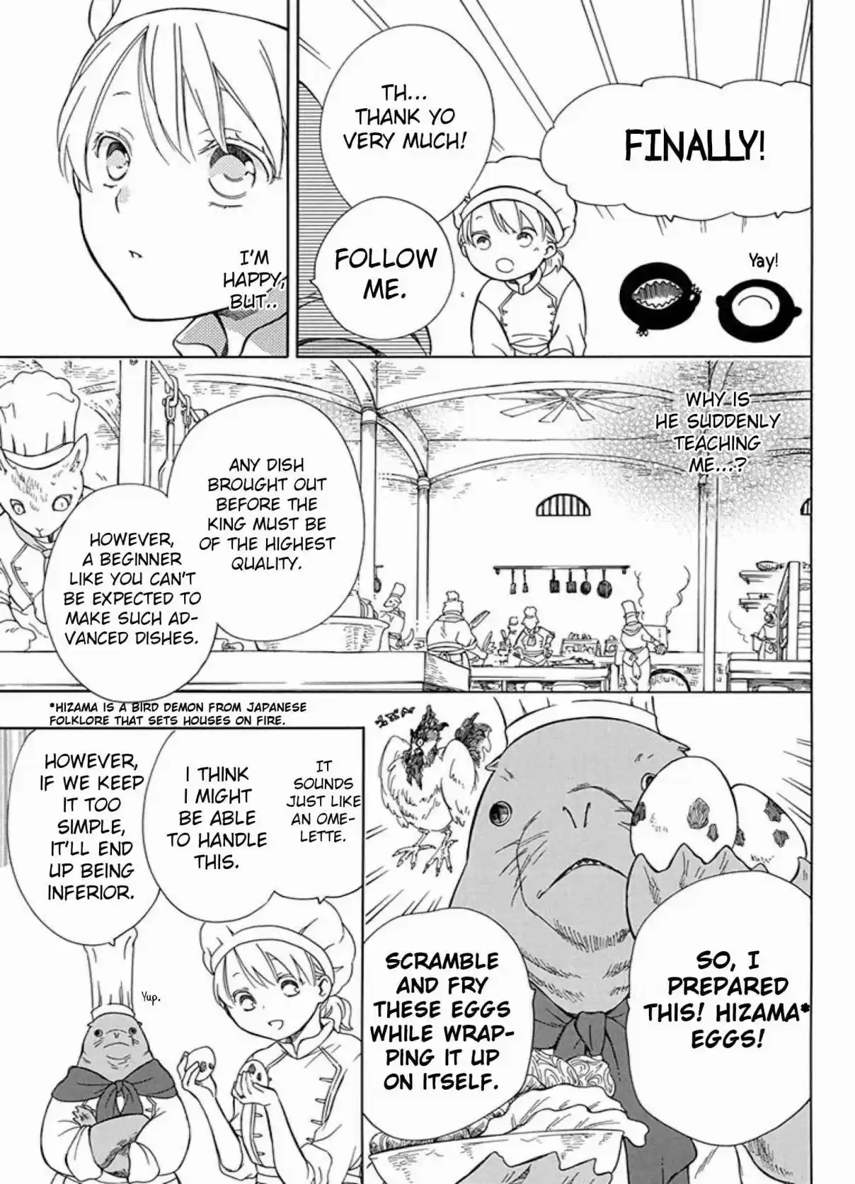 Niehime to Kemono no Ou Vol. 7 Ch. 38