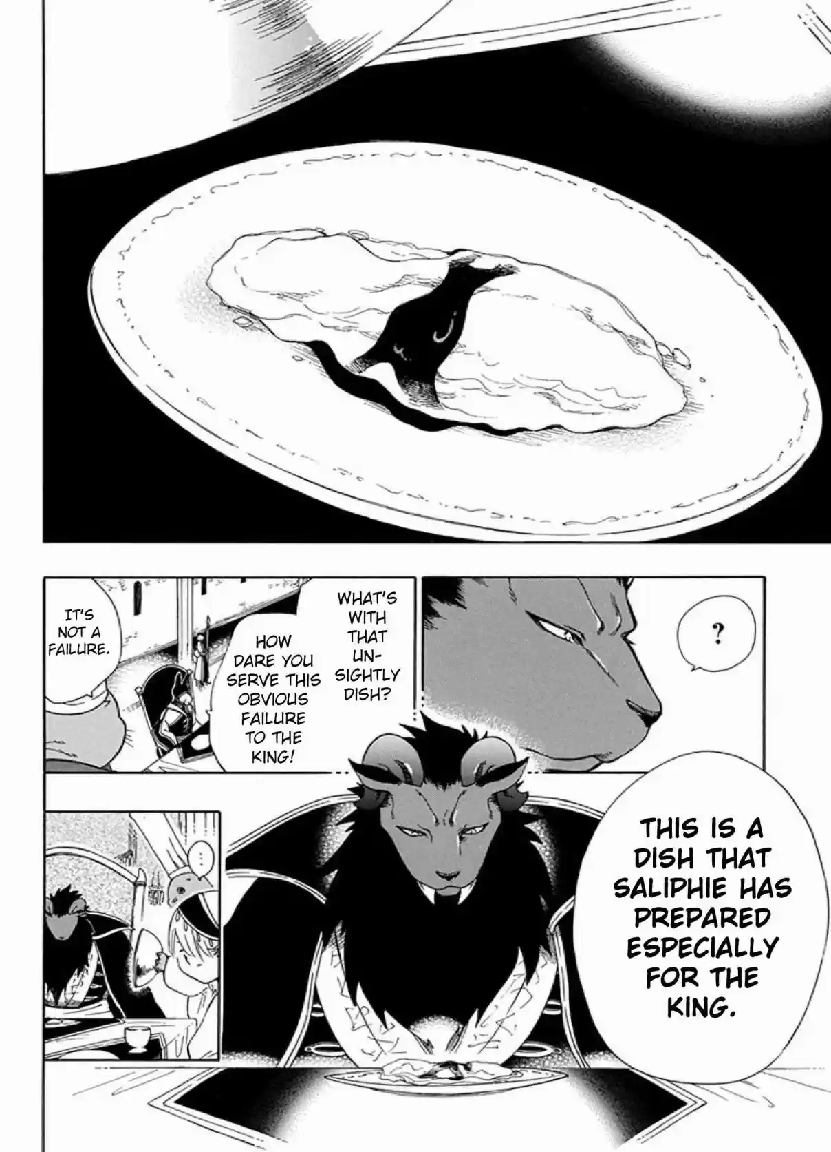 Niehime to Kemono no Ou Vol. 7 Ch. 38