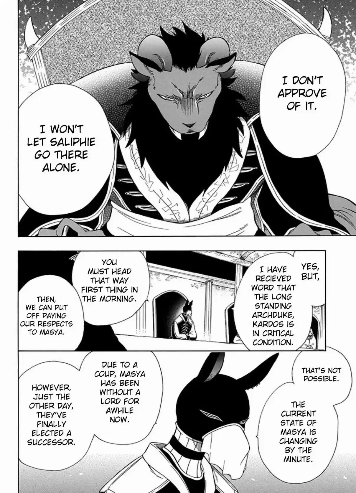 Niehime to Kemono no Ou Vol. 7 Ch. 39