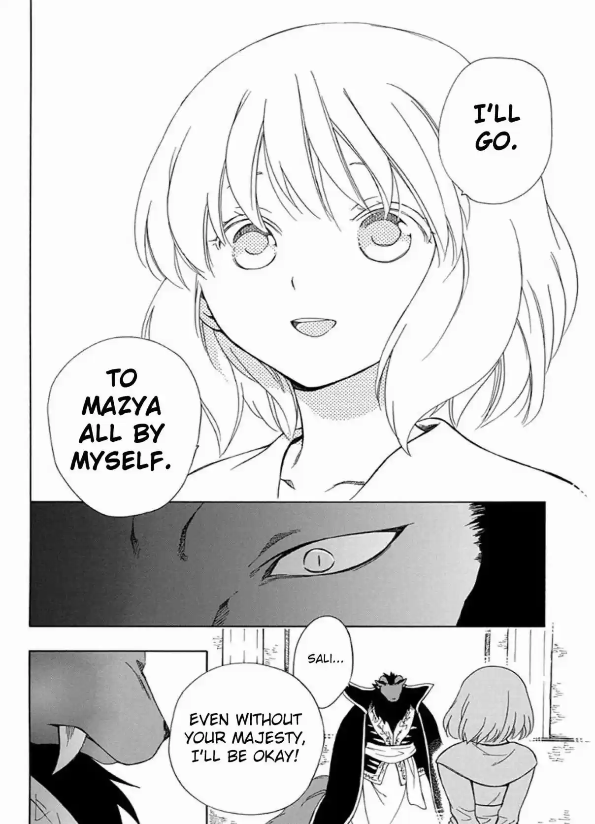 Niehime to Kemono no Ou Vol. 7 Ch. 39