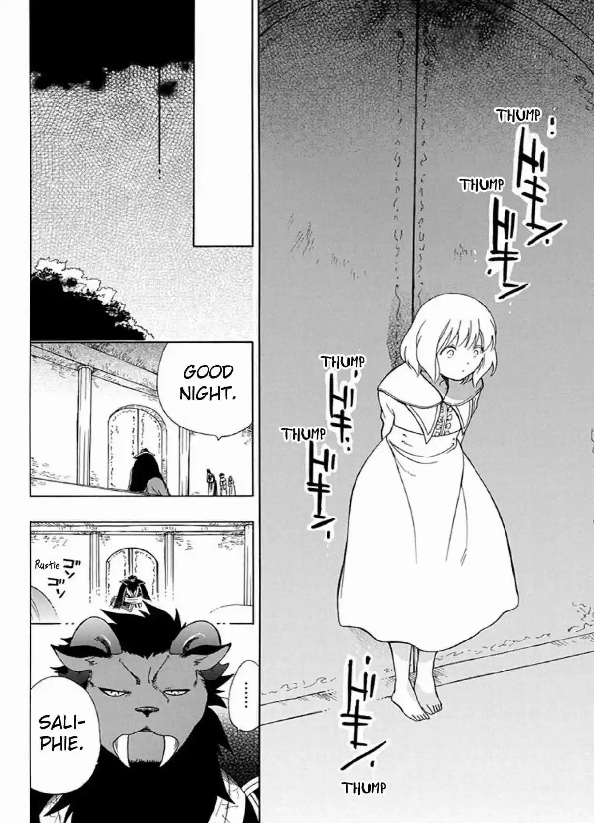 Niehime to Kemono no Ou Vol. 7 Ch. 39