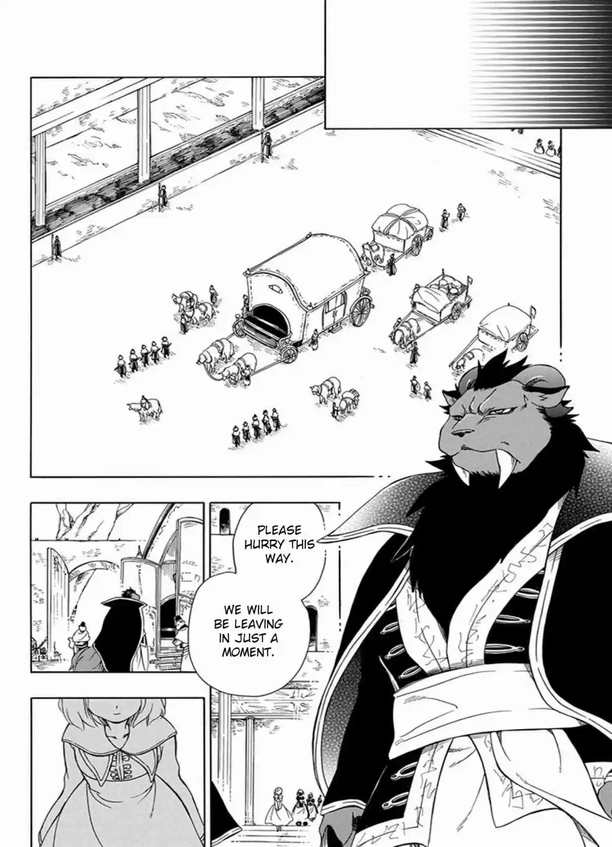 Niehime to Kemono no Ou Vol. 7 Ch. 39