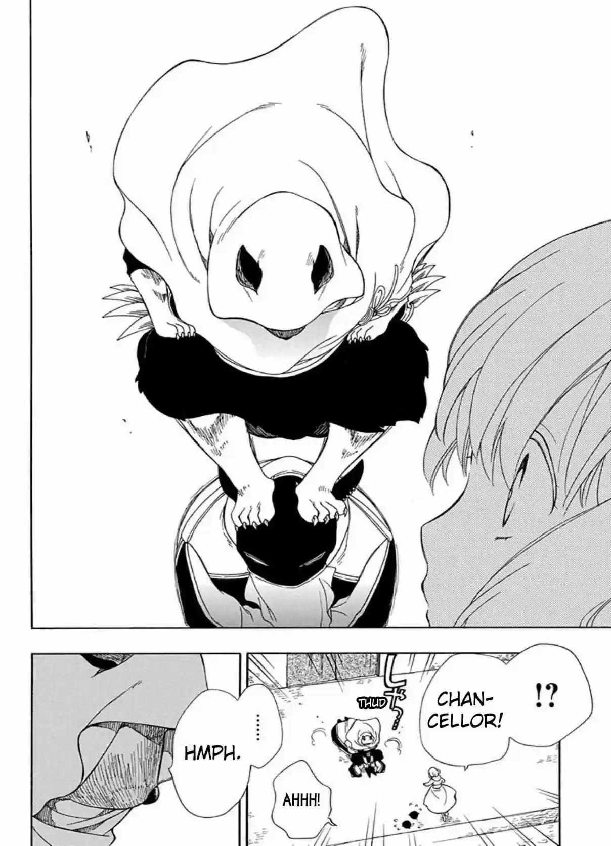 Niehime to Kemono no Ou Vol. 7 Ch. 39