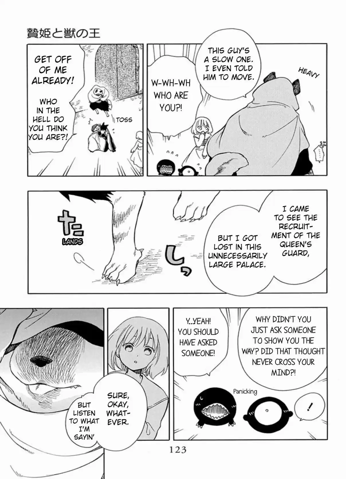 Niehime to Kemono no Ou Vol. 7 Ch. 39