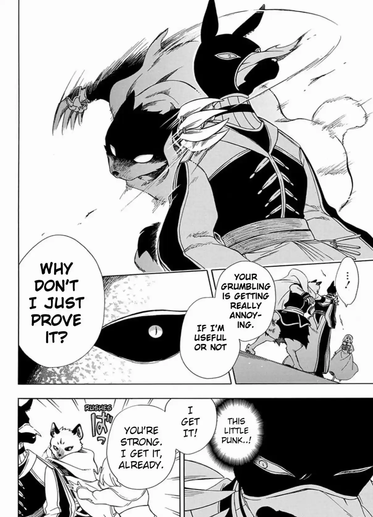 Niehime to Kemono no Ou Vol. 7 Ch. 40