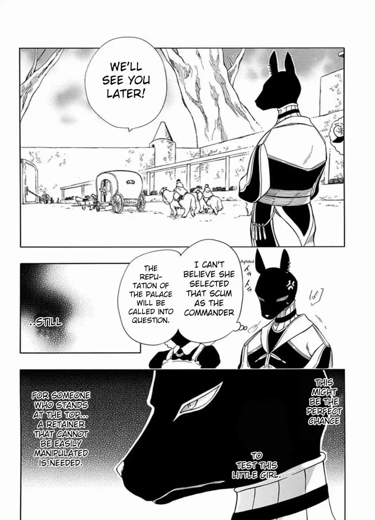 Niehime to Kemono no Ou Vol. 7 Ch. 40