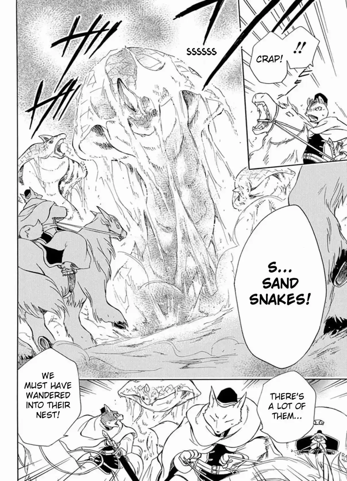 Niehime to Kemono no Ou Vol. 7 Ch. 40