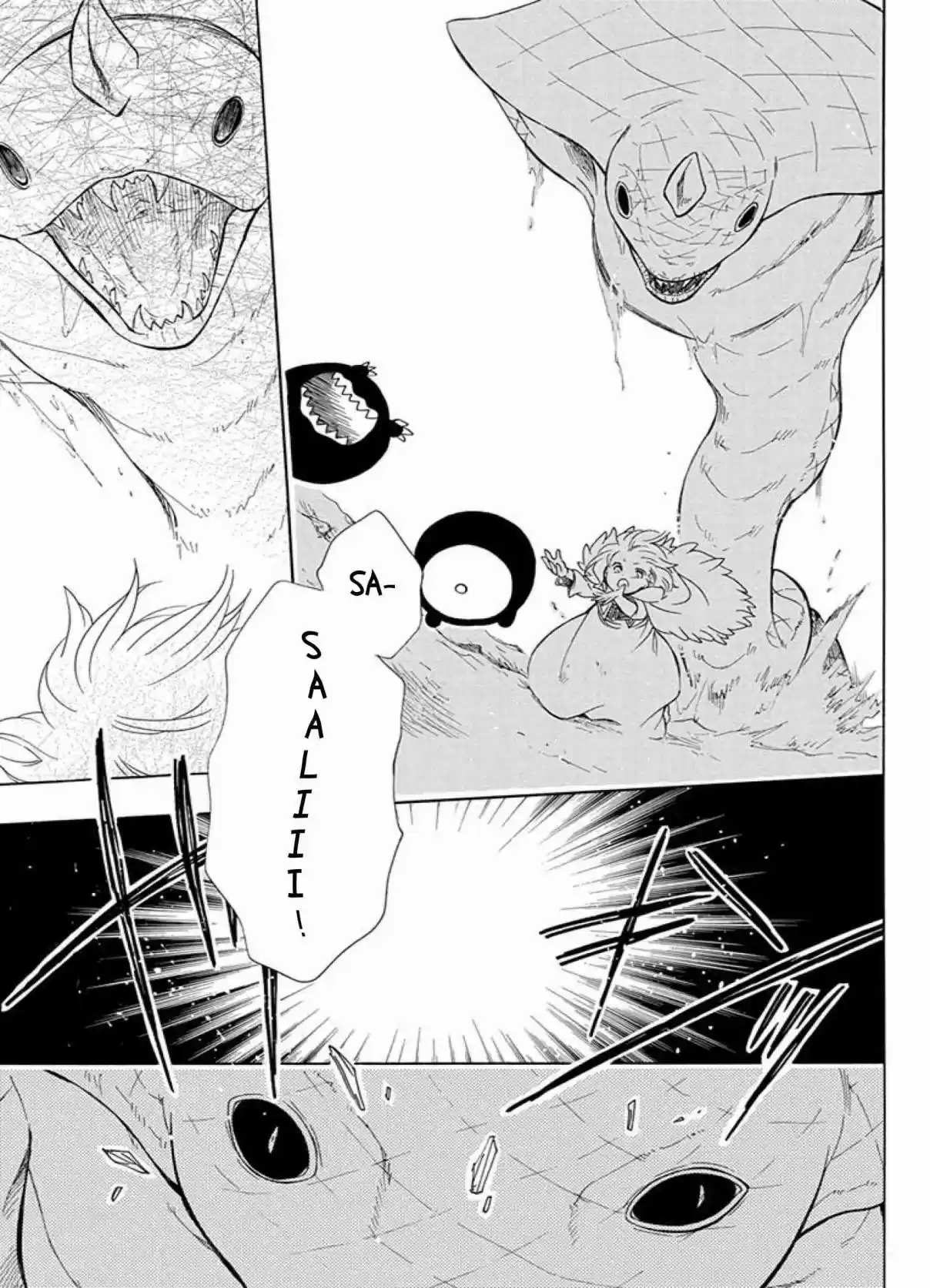 Niehime to Kemono no Ou Vol. 7 Ch. 40