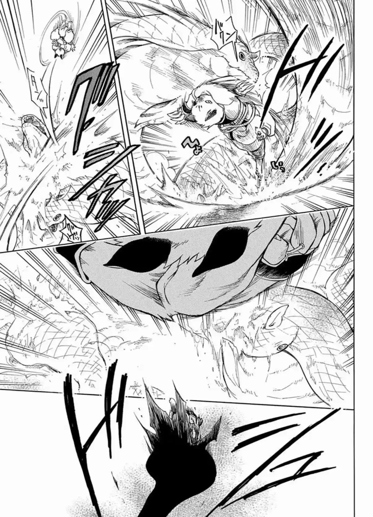 Niehime to Kemono no Ou Vol. 7 Ch. 40