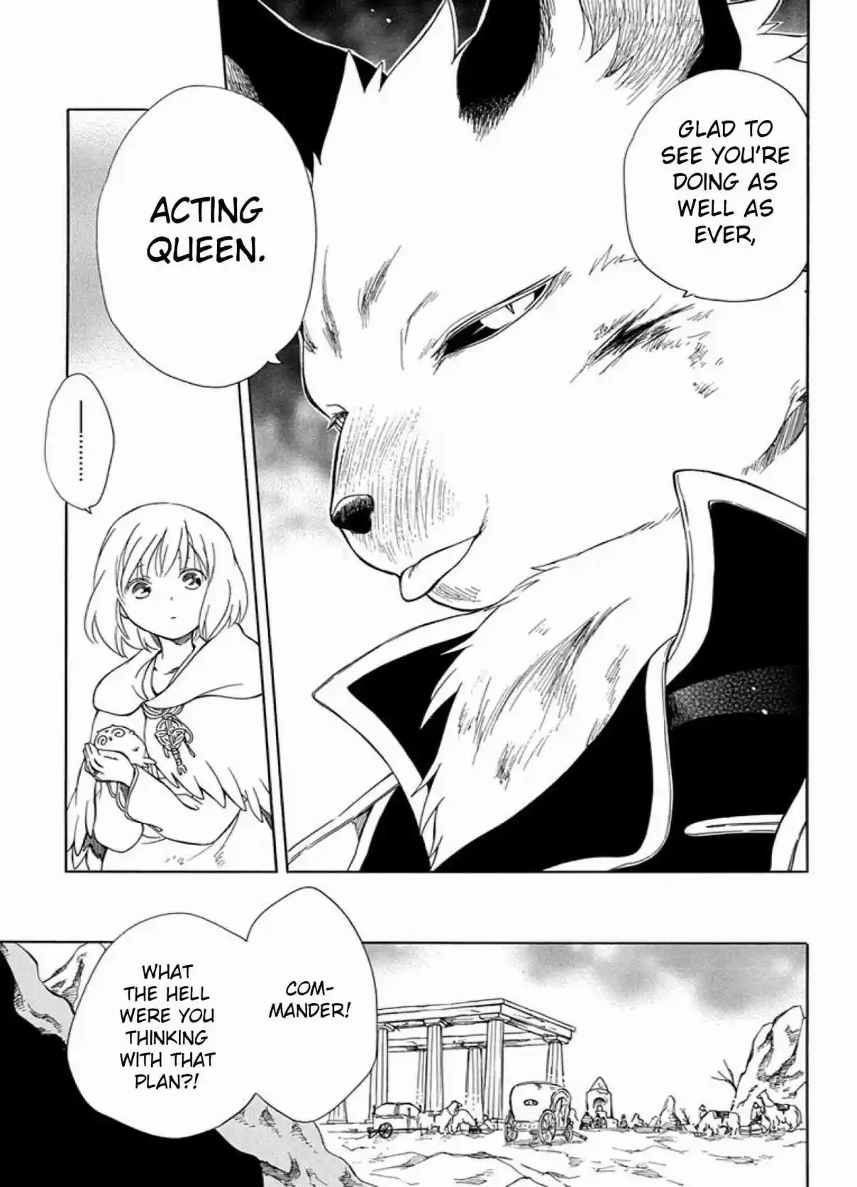 Niehime to Kemono no Ou Vol. 7 Ch. 40