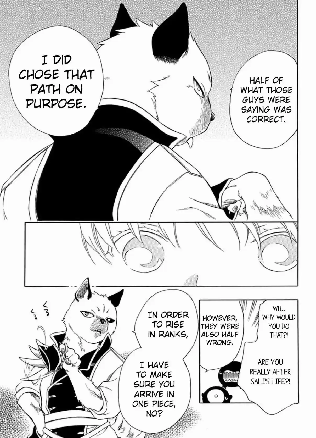 Niehime to Kemono no Ou Vol. 7 Ch. 40