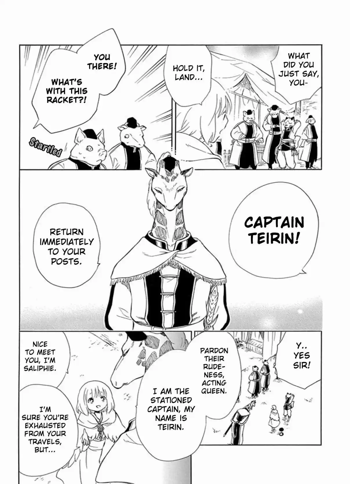 Niehime to Kemono no Ou Vol. 7 Ch. 41