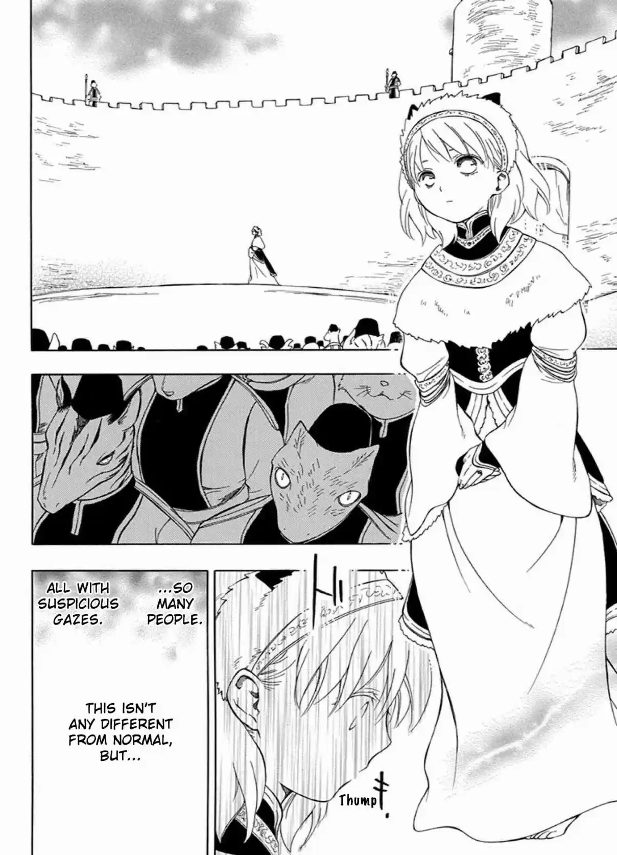 Niehime to Kemono no Ou Vol. 7 Ch. 41