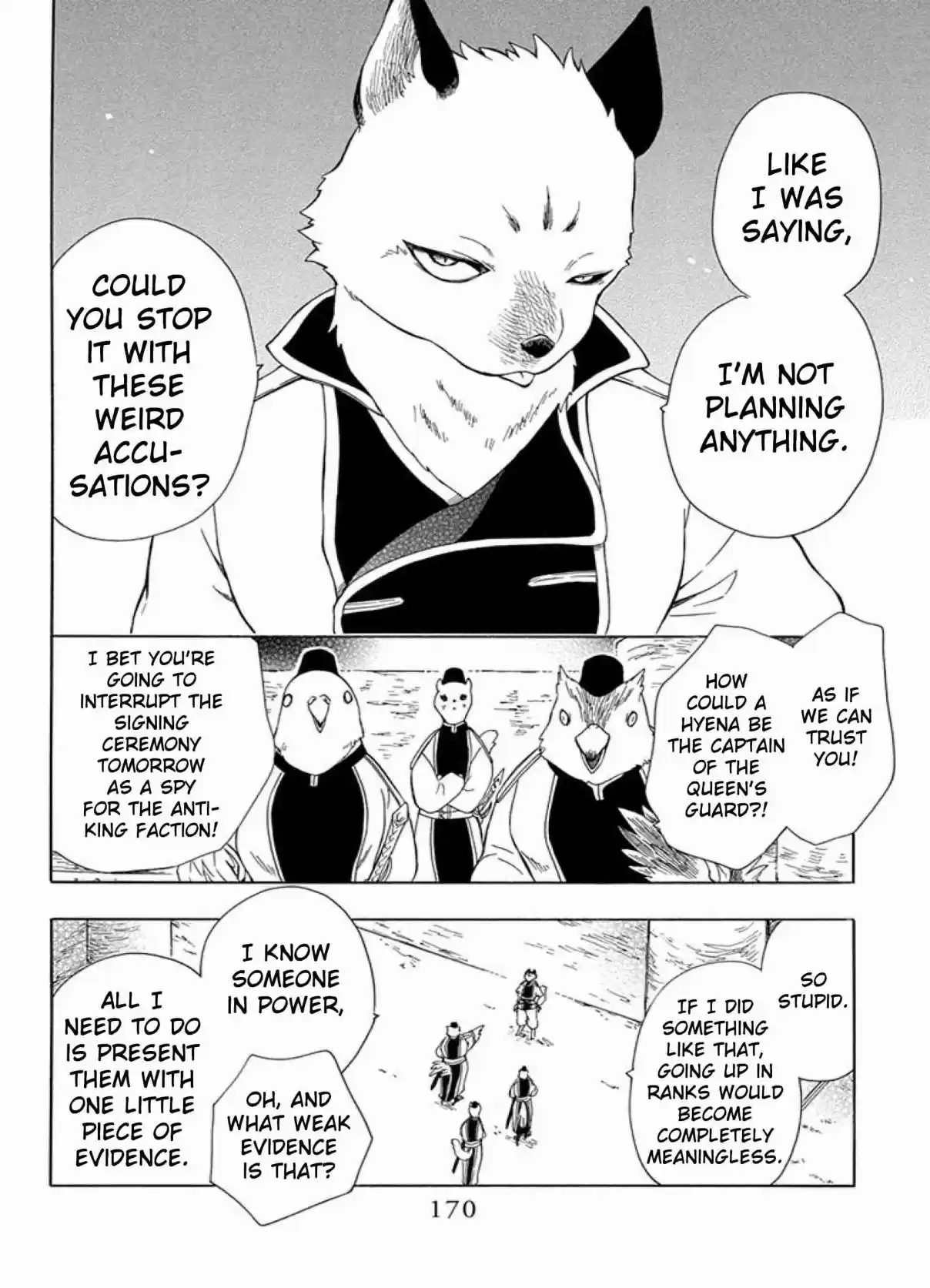 Niehime to Kemono no Ou Vol. 7 Ch. 41