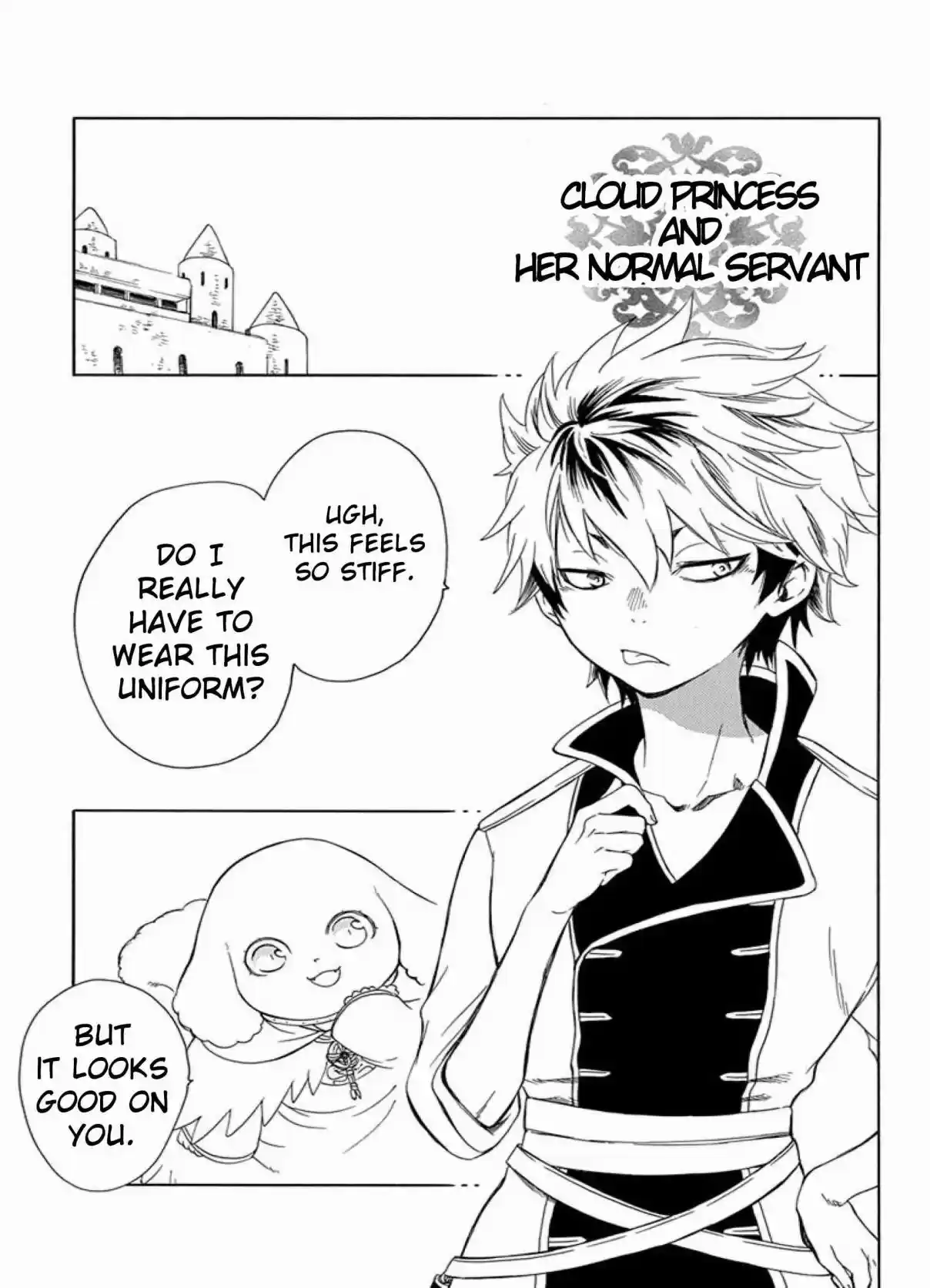 Niehime to Kemono no Ou Vol. 7 Ch. 41.5 Volume 7 Omake