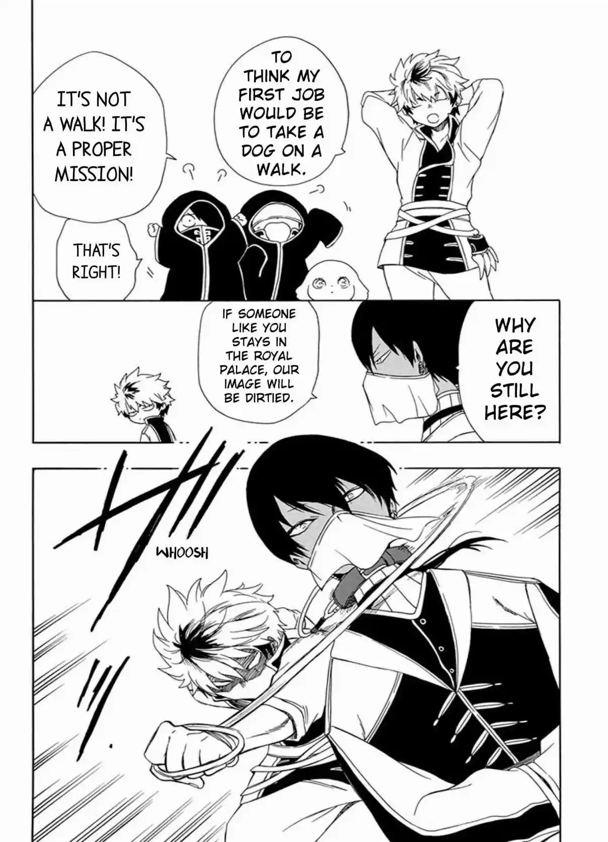 Niehime to Kemono no Ou Vol. 7 Ch. 41.5 Volume 7 Omake