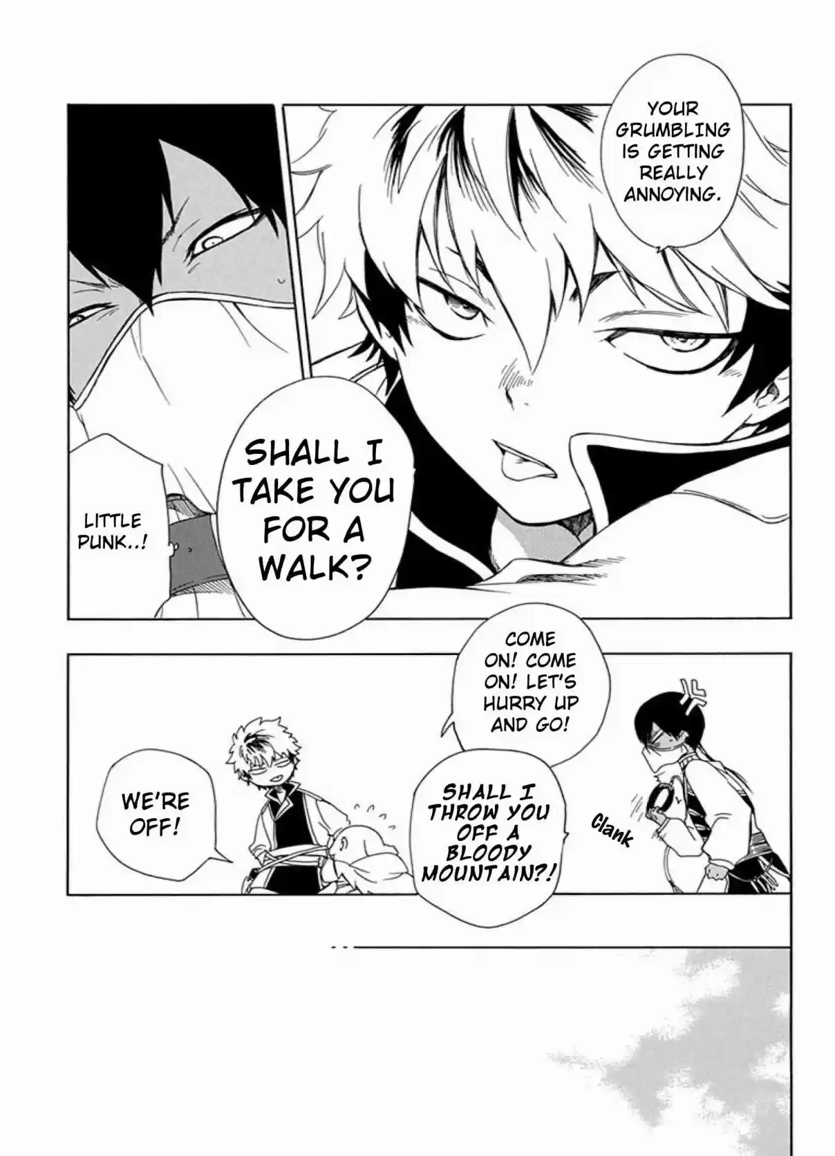 Niehime to Kemono no Ou Vol. 7 Ch. 41.5 Volume 7 Omake