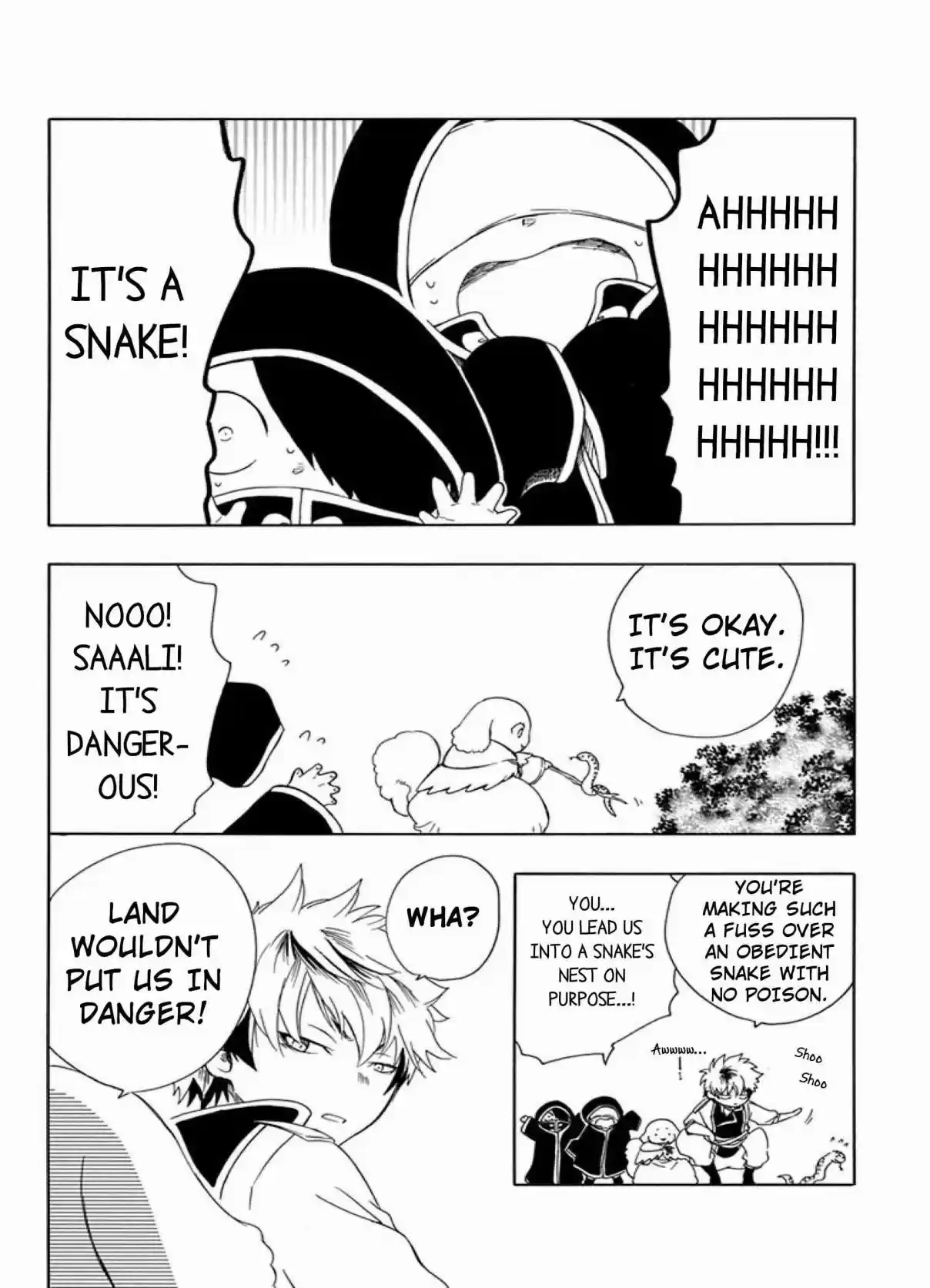 Niehime to Kemono no Ou Vol. 7 Ch. 41.5 Volume 7 Omake