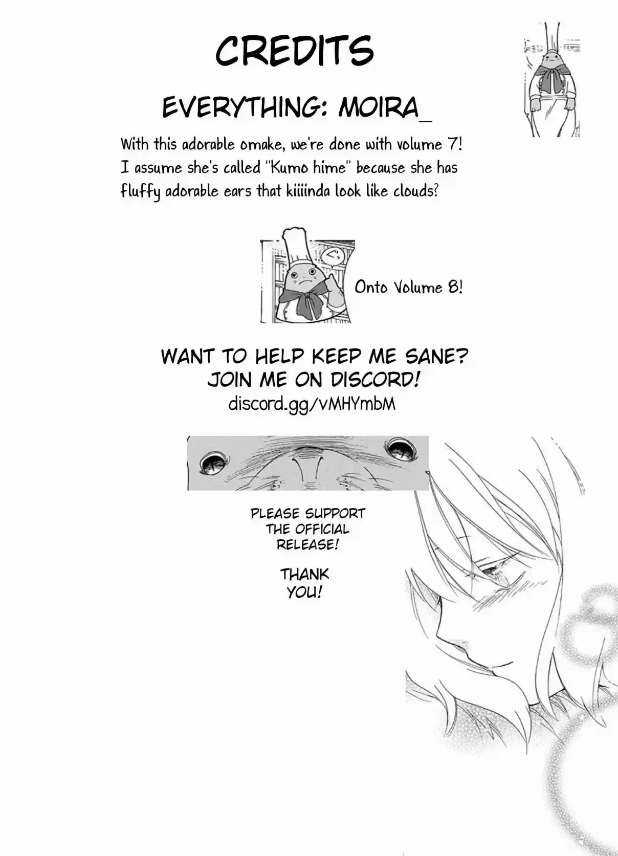 Niehime to Kemono no Ou Vol. 7 Ch. 41.5 Volume 7 Omake