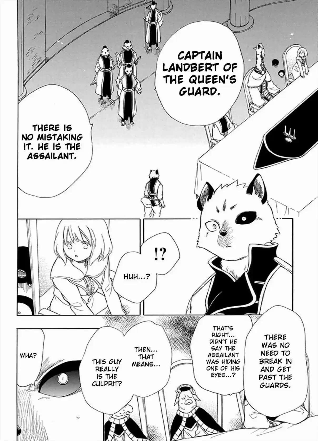 Niehime to Kemono no Ou Vol. 8 Ch. 42