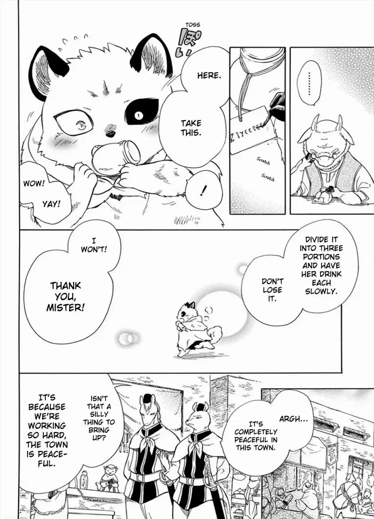 Niehime to Kemono no Ou Vol. 8 Ch. 42