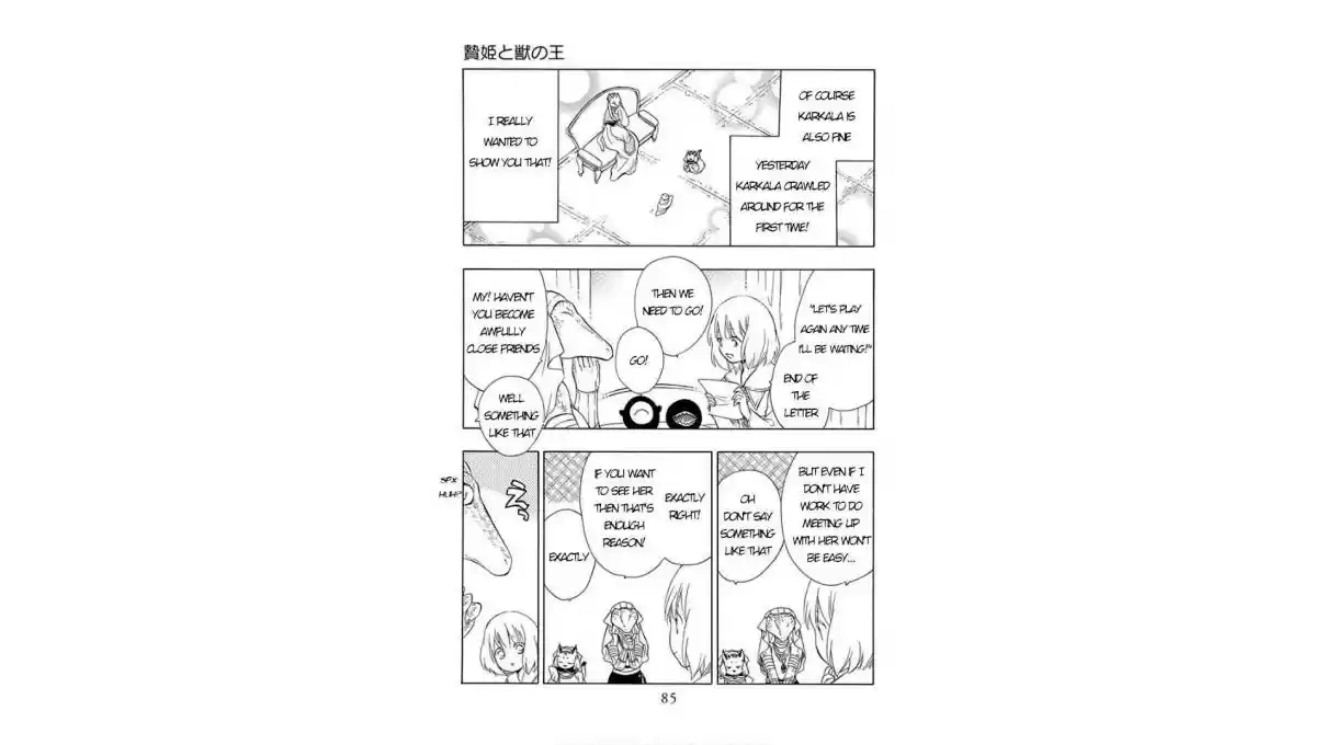 Niehime to Kemono no Ou Vol. 8 Ch. 43