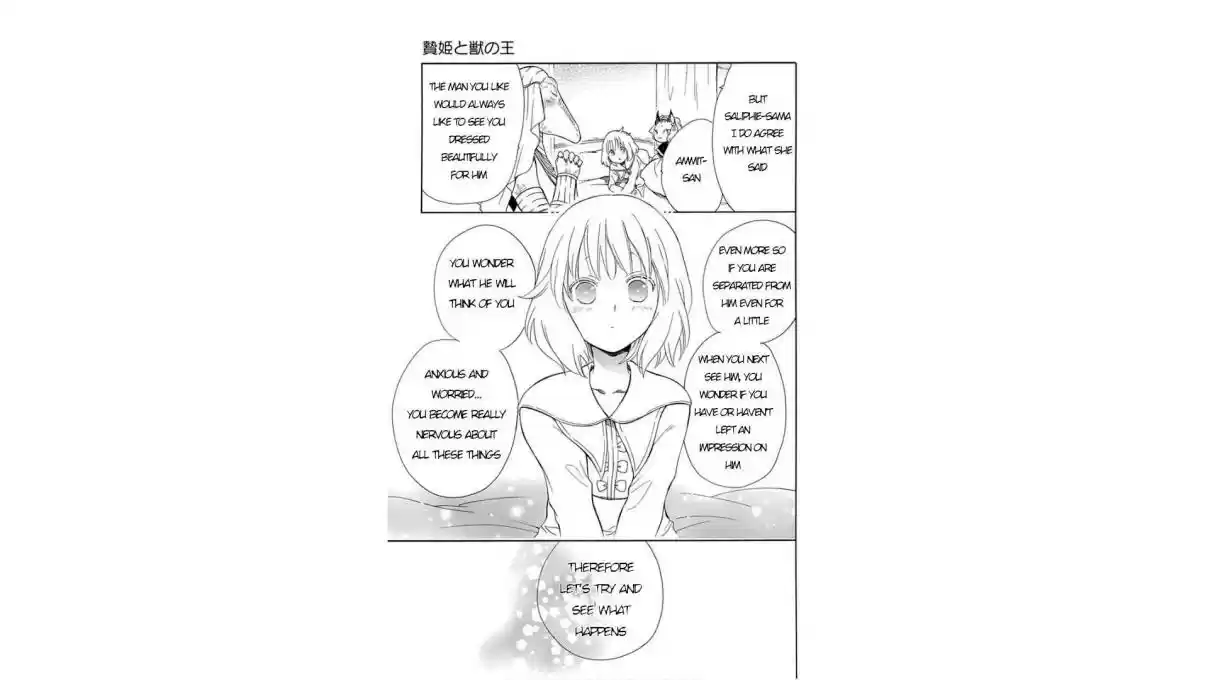 Niehime to Kemono no Ou Vol. 8 Ch. 43