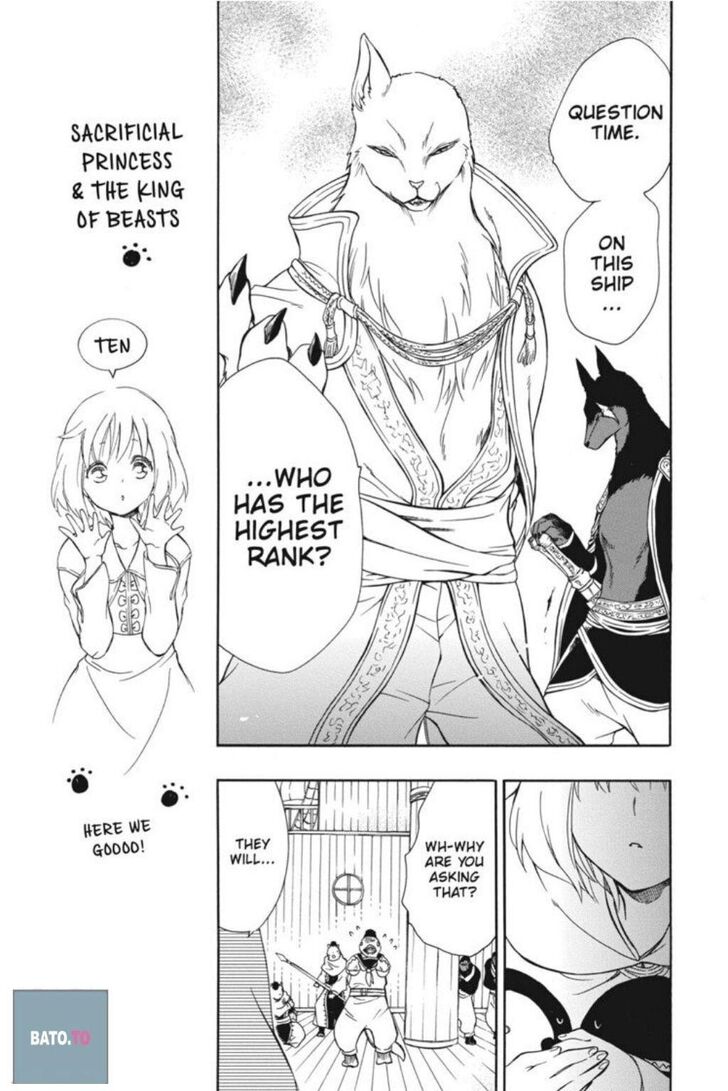 Niehime to Kemono no Ou Vol.07 Ch.054